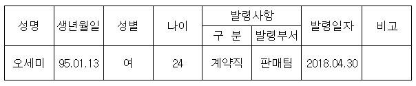 제목_없음.png