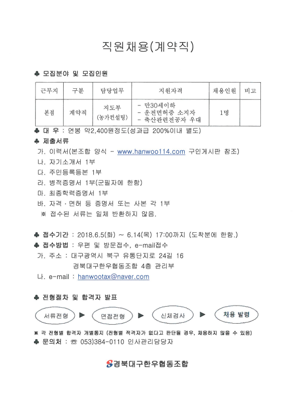 제목_없음.png