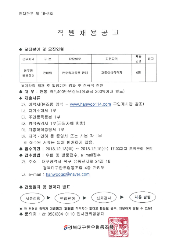 제목_없음.png